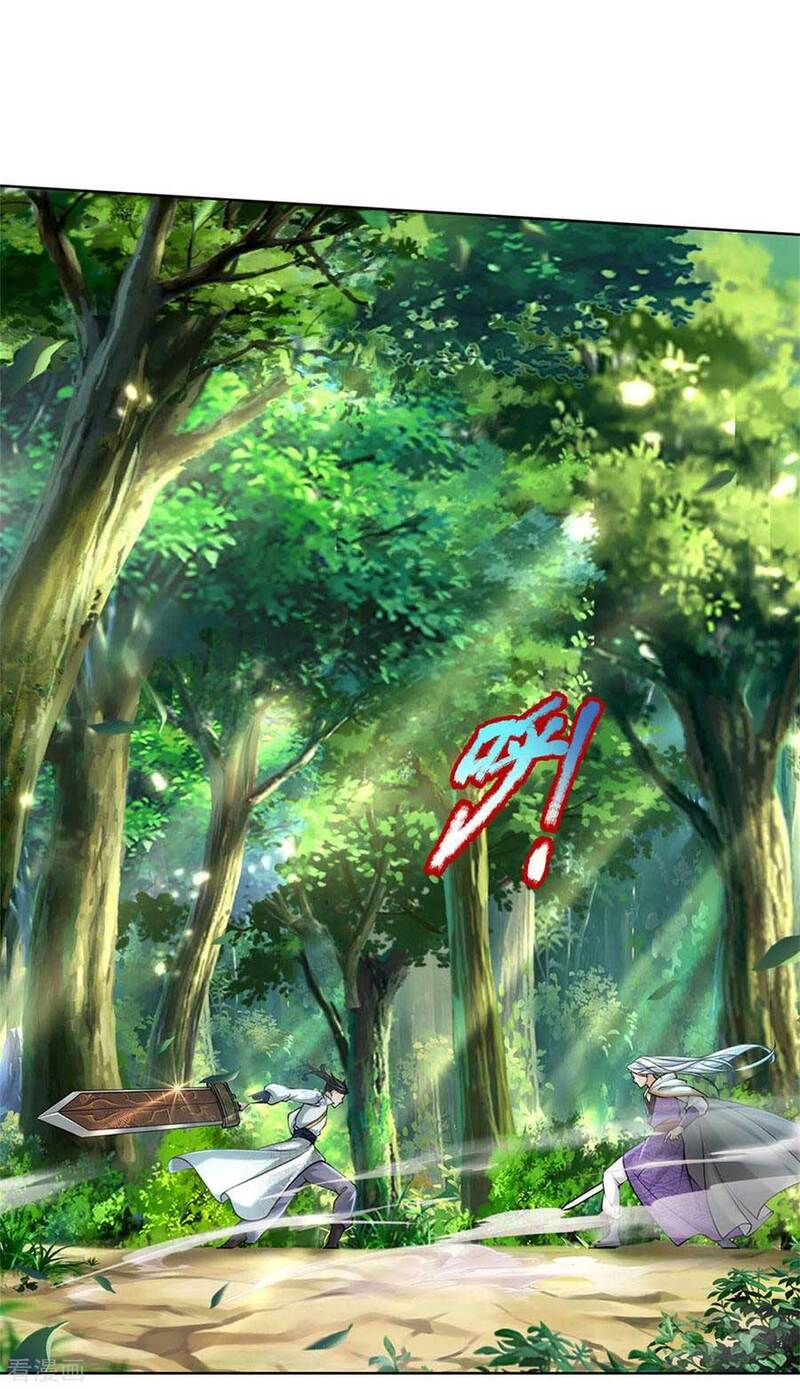 Jiandao Lingtian (My body is a Sword) Chapter 112 Gambar 24