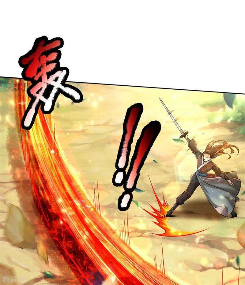 Jiandao Lingtian (My body is a Sword) Chapter 114 Gambar 8