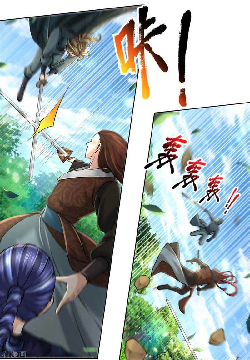 Jiandao Lingtian (My body is a Sword) Chapter 114 Gambar 18