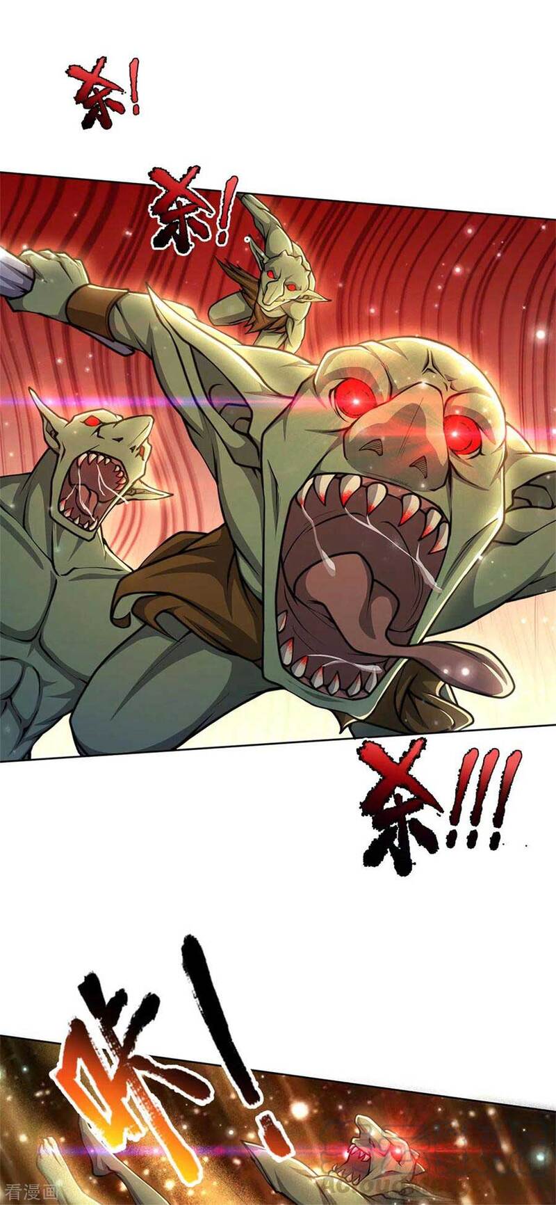 Jiandao Lingtian (My body is a Sword) Chapter 118 Gambar 9