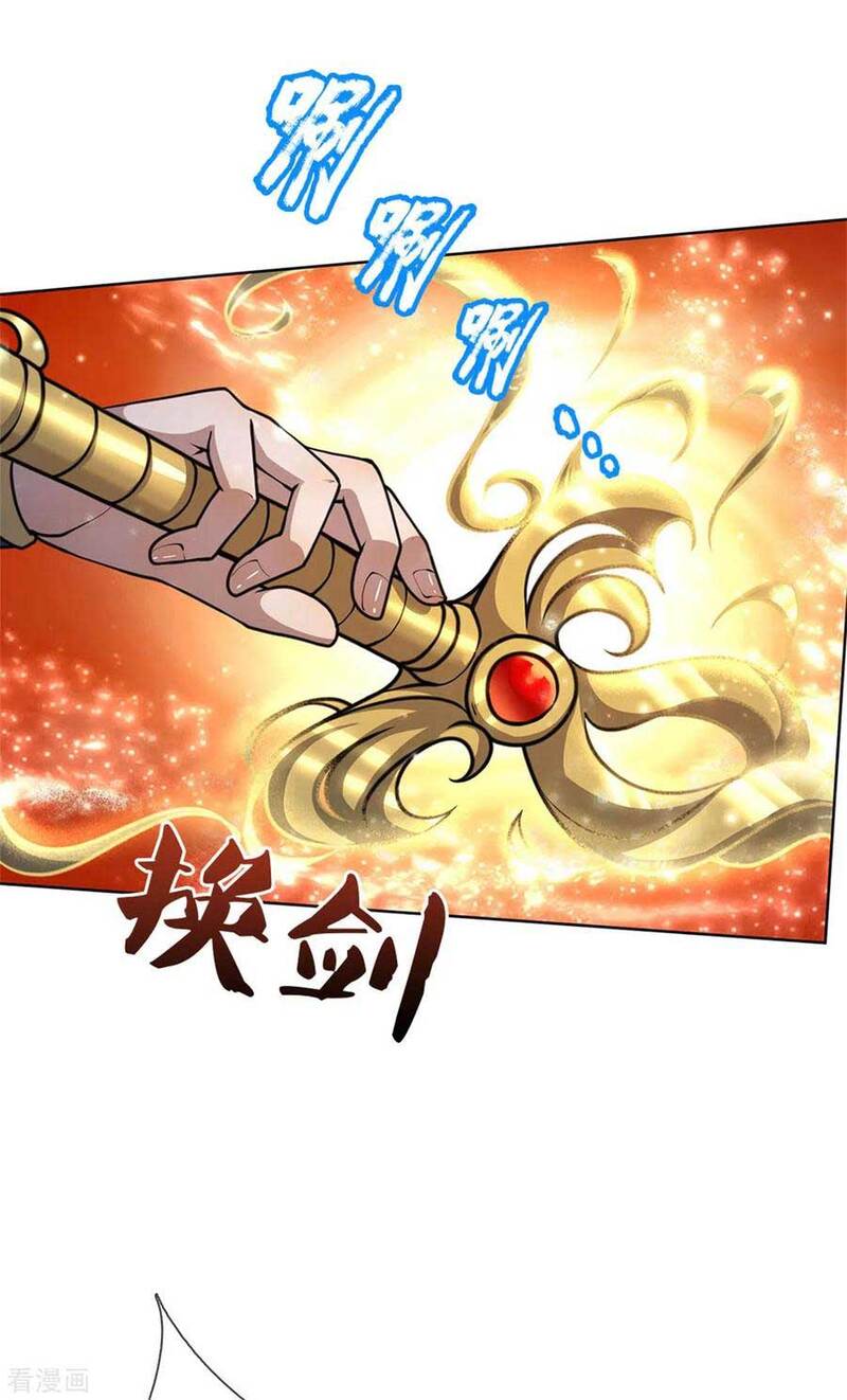 Jiandao Lingtian (My body is a Sword) Chapter 118 Gambar 14