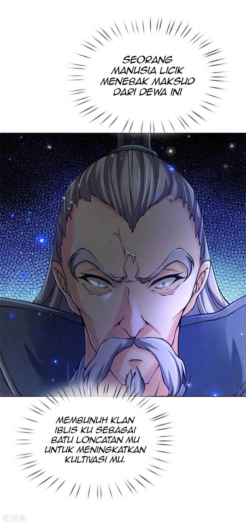 Jiandao Lingtian (My body is a Sword) Chapter 120 Gambar 10