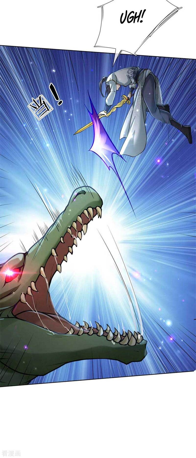 Jiandao Lingtian (My body is a Sword) Chapter 120 Gambar 16