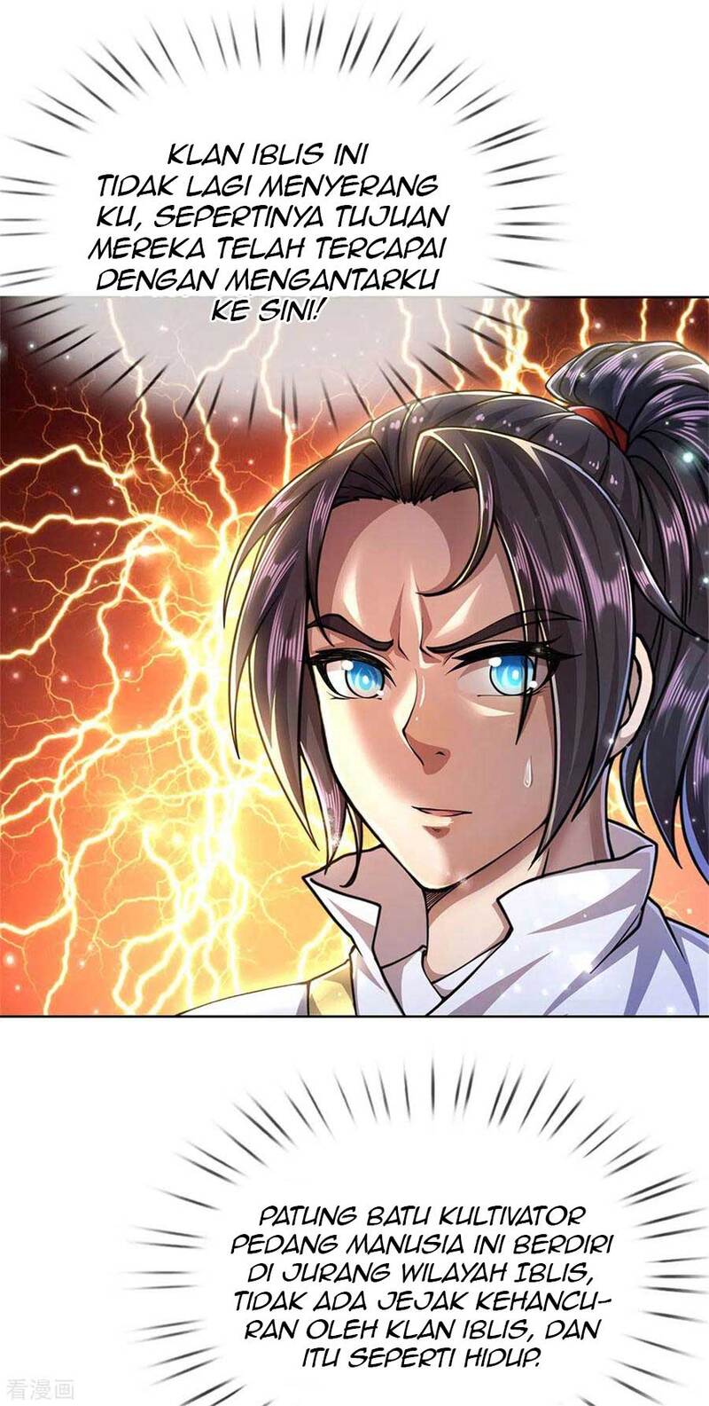 Jiandao Lingtian (My body is a Sword) Chapter 120 Gambar 32