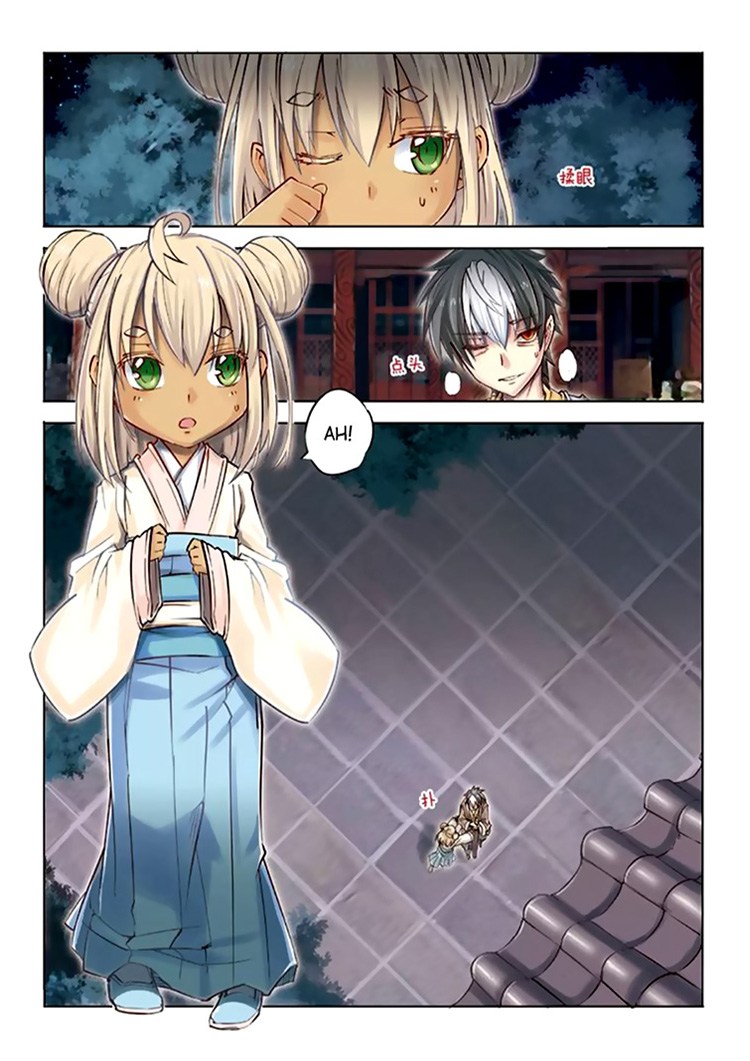 Jiang Ye Chapter 38 Gambar 3