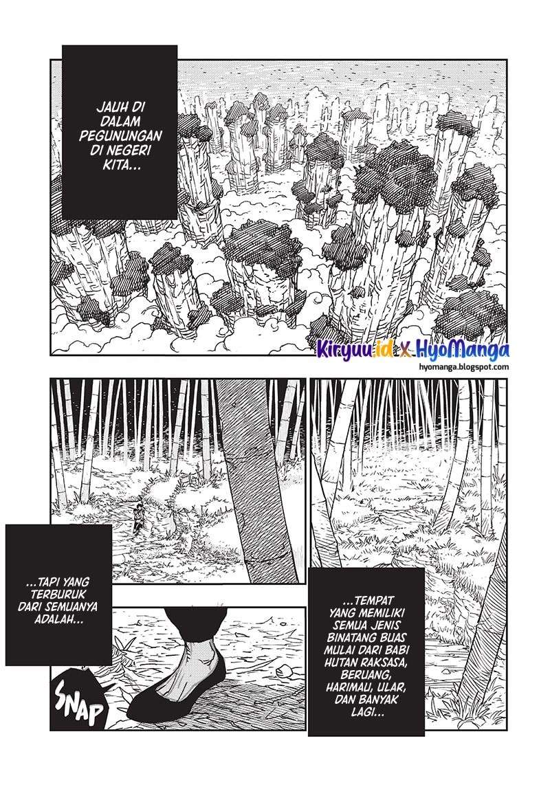 Jiangshi X Chapter 01 Gambar 6