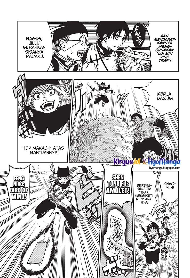 Jiangshi X Chapter 01 Gambar 10