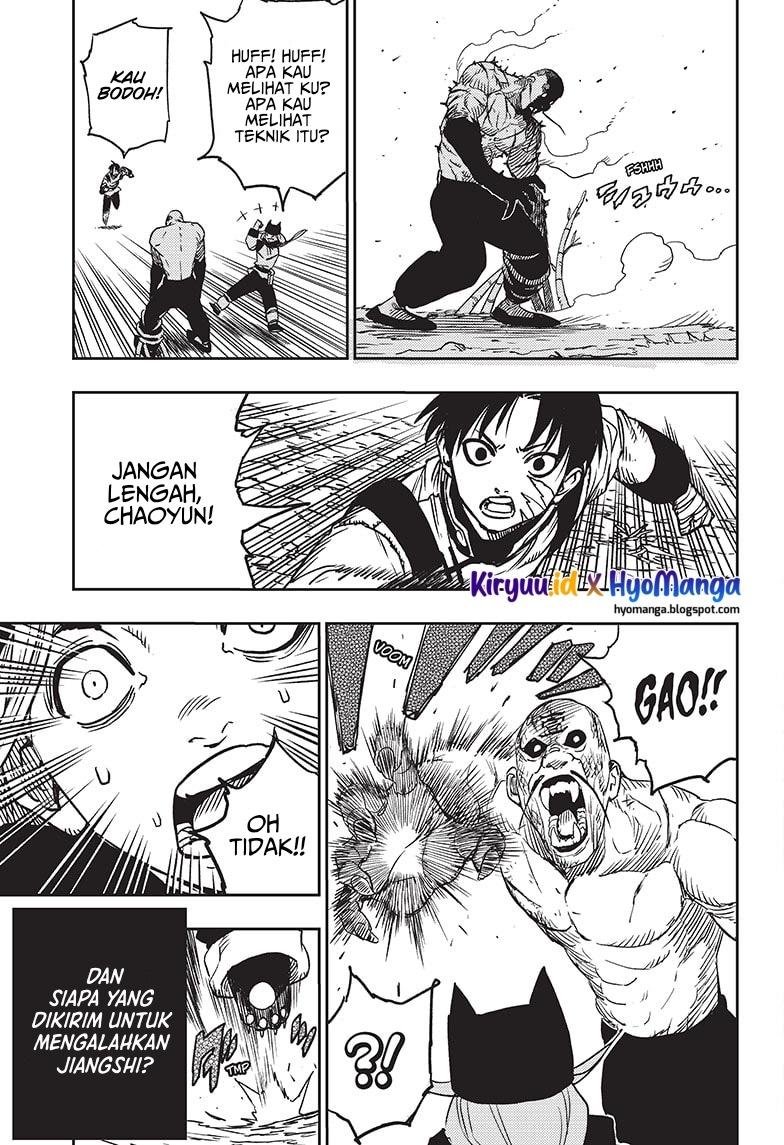 Jiangshi X Chapter 01 Gambar 12