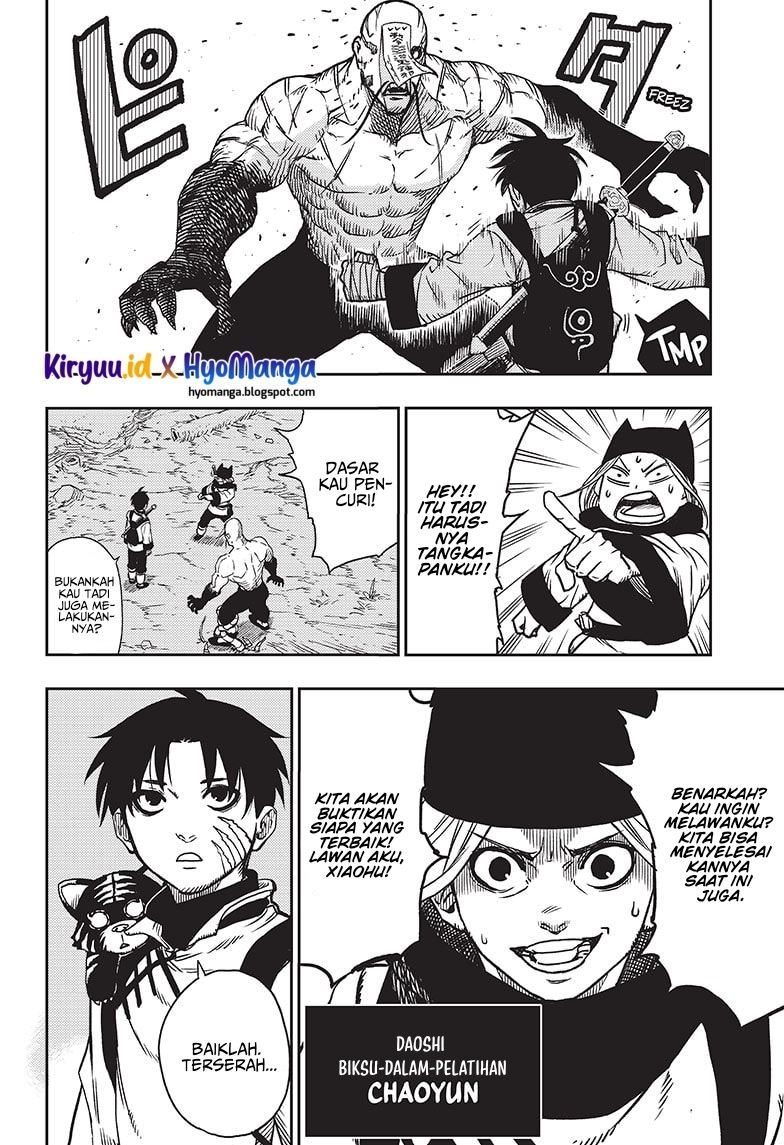 Jiangshi X Chapter 01 Gambar 17