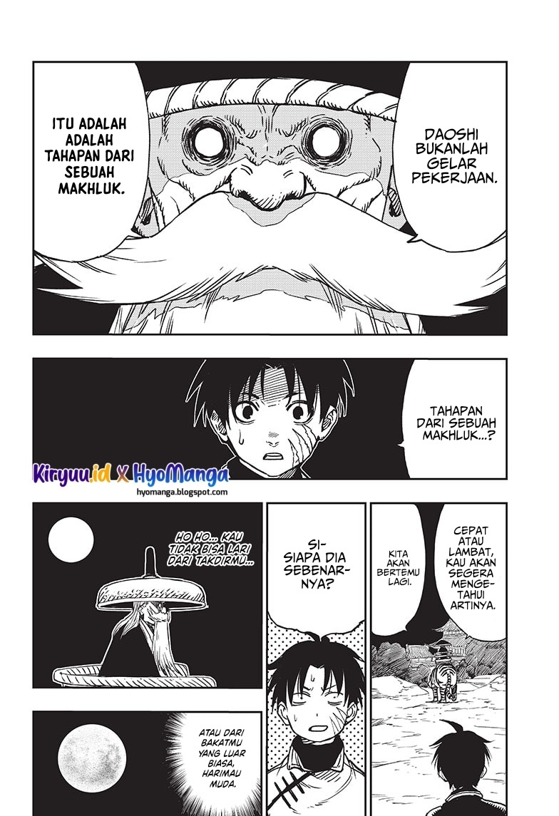 Jiangshi X Chapter 01 Gambar 41