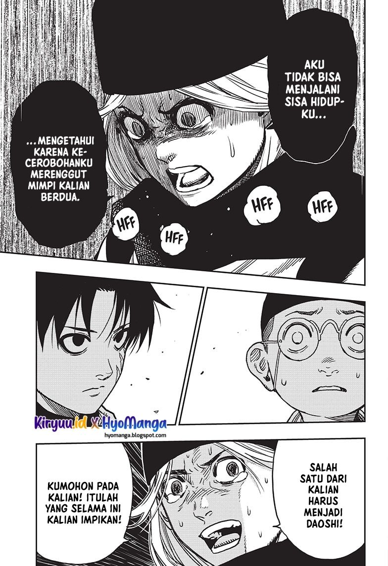 Jiangshi X Chapter 01 Gambar 68