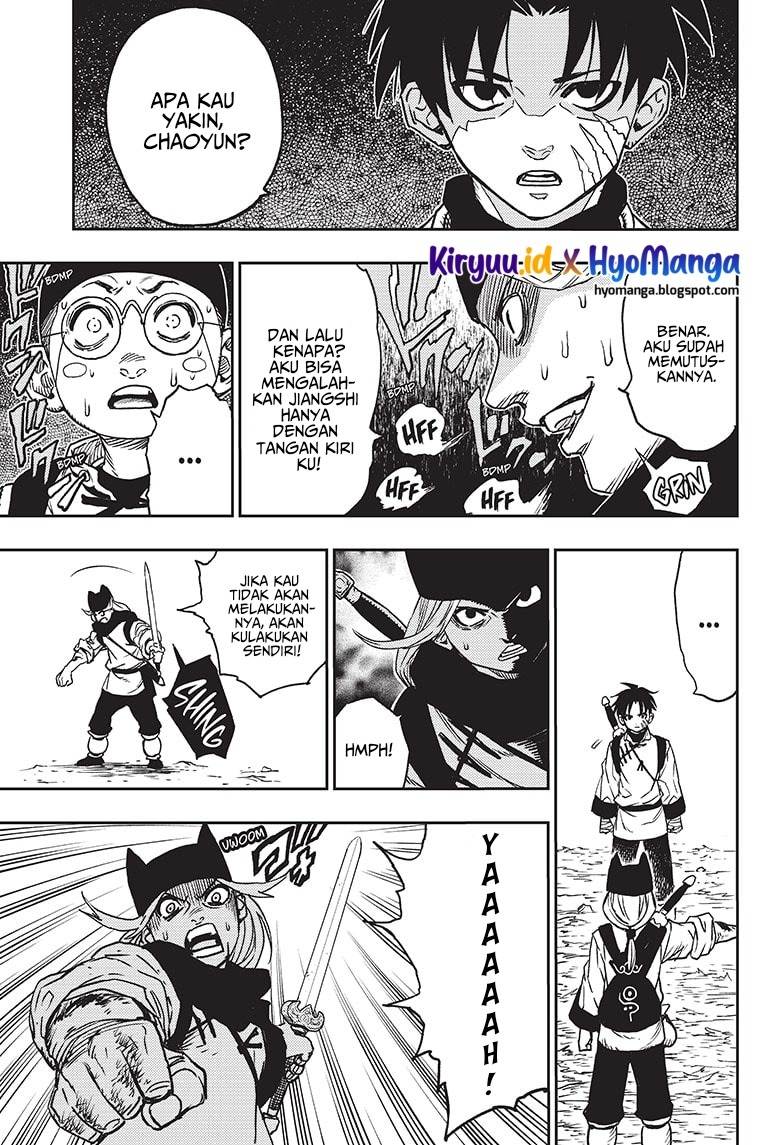 Jiangshi X Chapter 01 Gambar 70