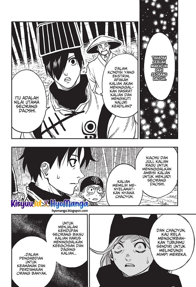 Jiangshi X Chapter 01 Gambar 77