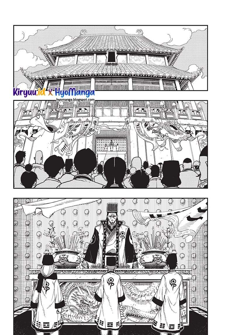Jiangshi X Chapter 01 Gambar 79