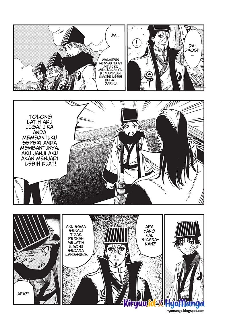 Jiangshi X Chapter 01 Gambar 81