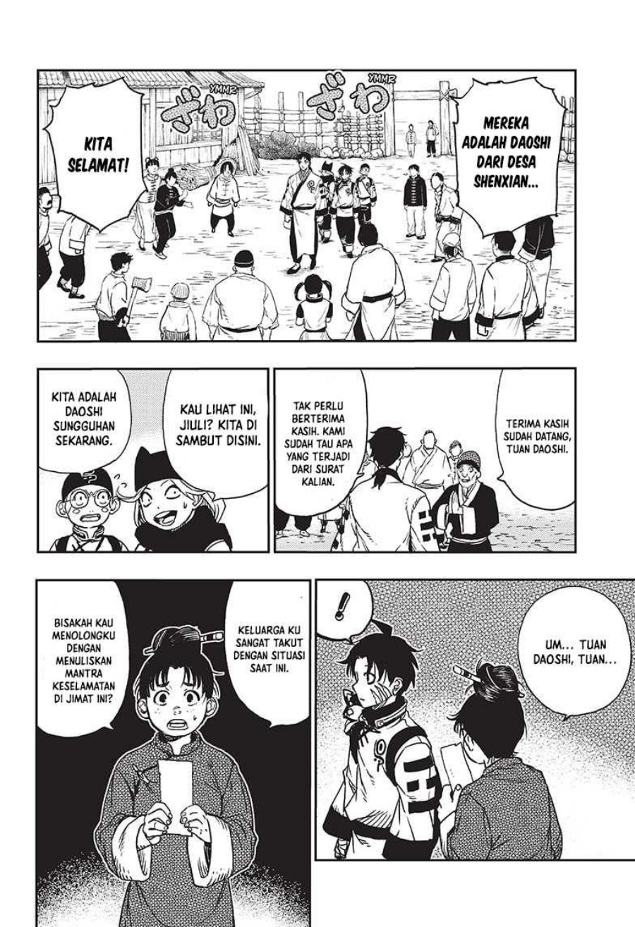 Jiangshi X Chapter 02 Gambar 11