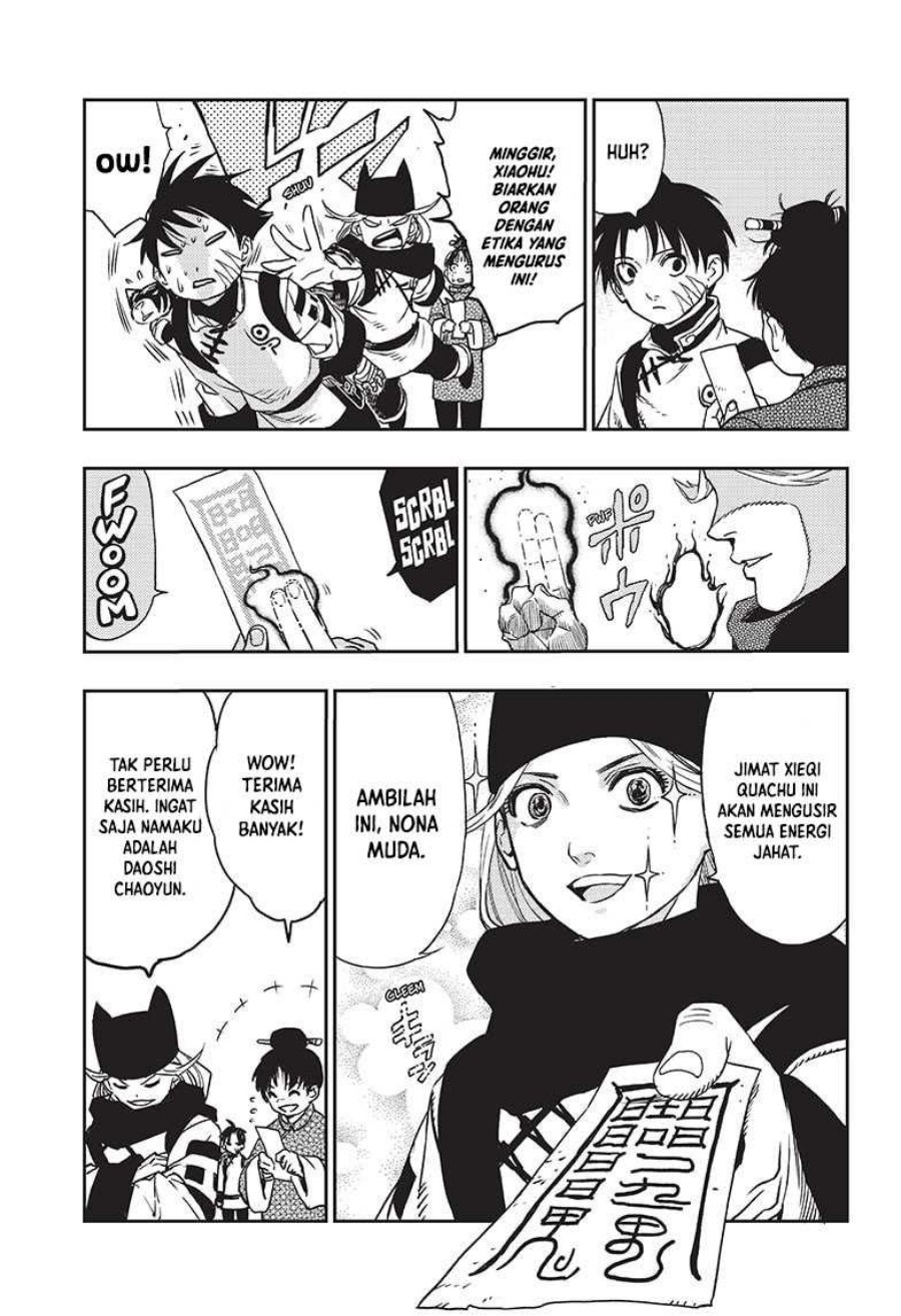 Jiangshi X Chapter 02 Gambar 12