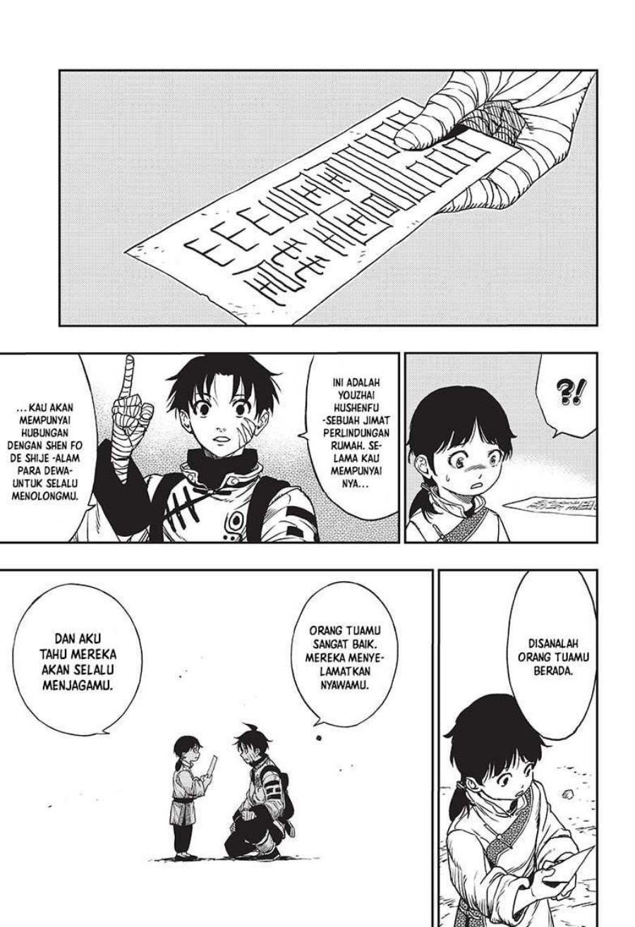 Jiangshi X Chapter 02 Gambar 39