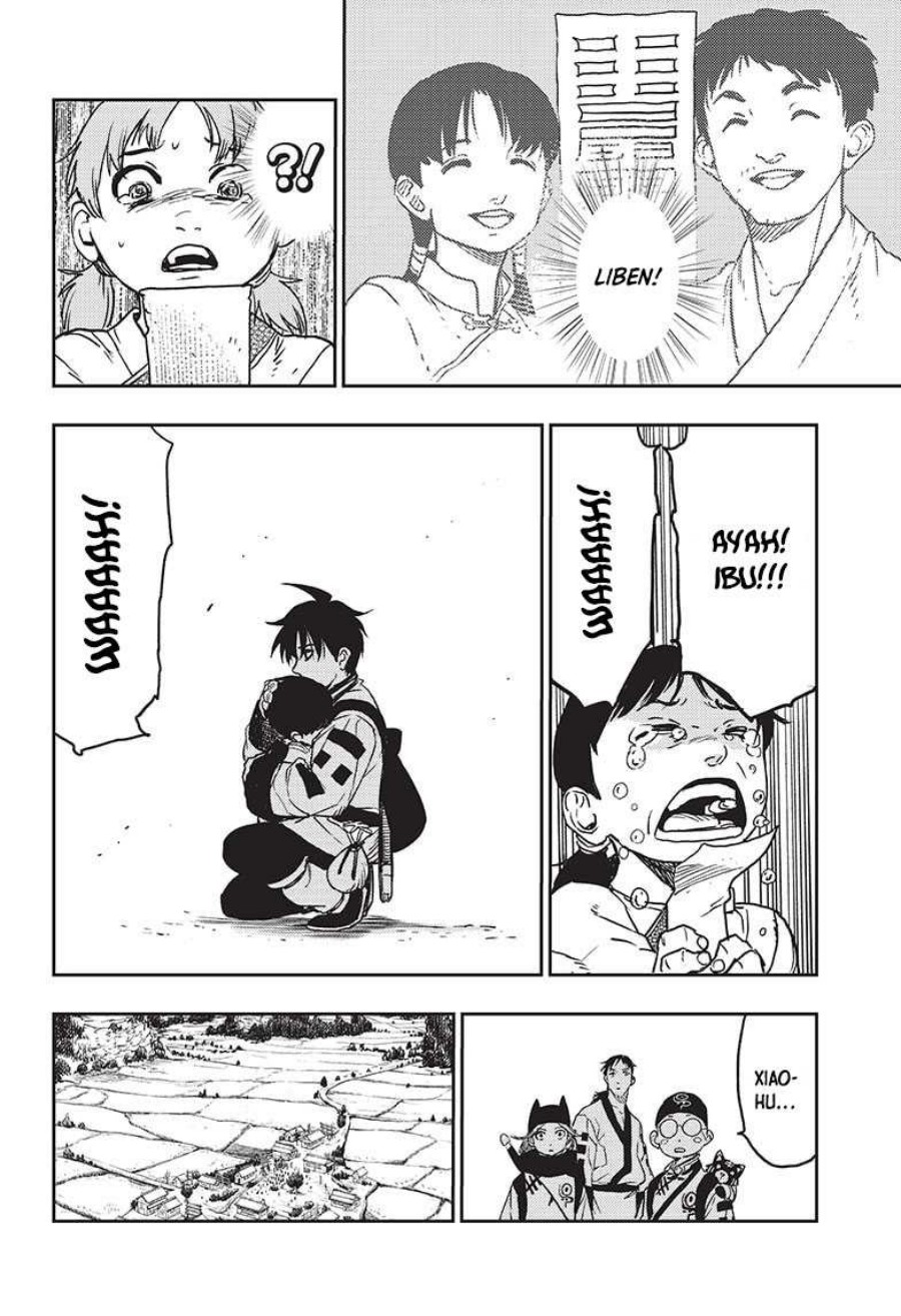 Jiangshi X Chapter 02 Gambar 40