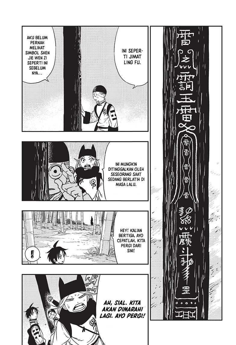 Jiangshi X Chapter 06 Gambar 4