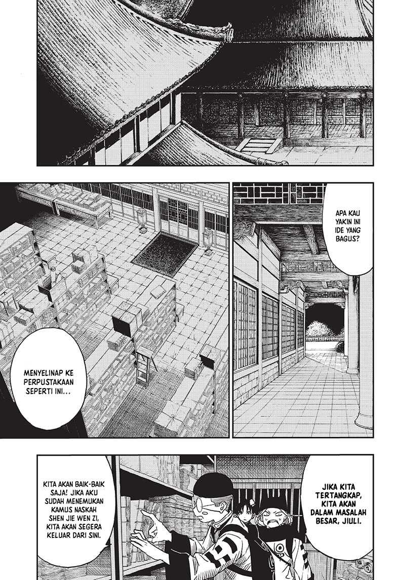 Jiangshi X Chapter 06 Gambar 6