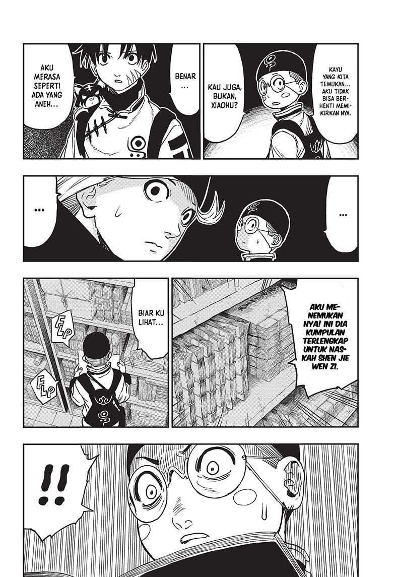 Jiangshi X Chapter 06 Gambar 7