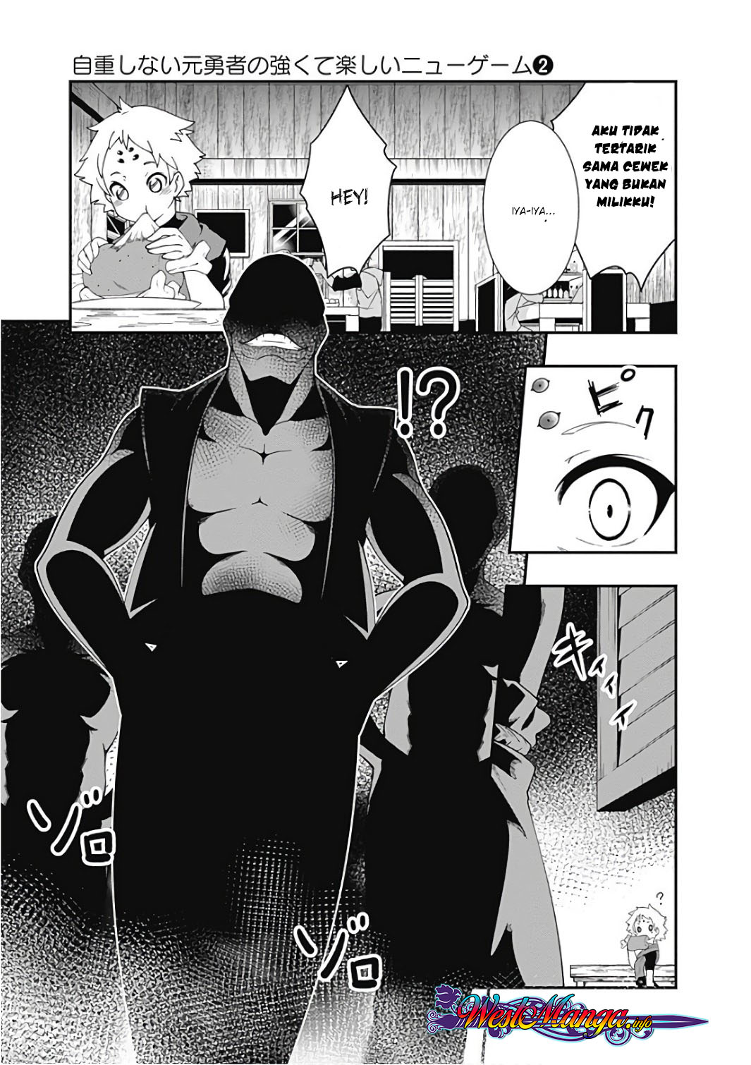 Jichou shinai Motoyuusha no Tsuyokute Tanoshii New Game Chapter 12 Gambar 13