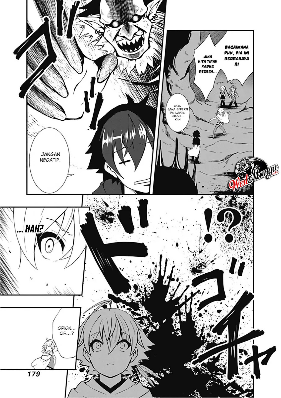 Jichou shinai Motoyuusha no Tsuyokute Tanoshii New Game Chapter 21 Gambar 16