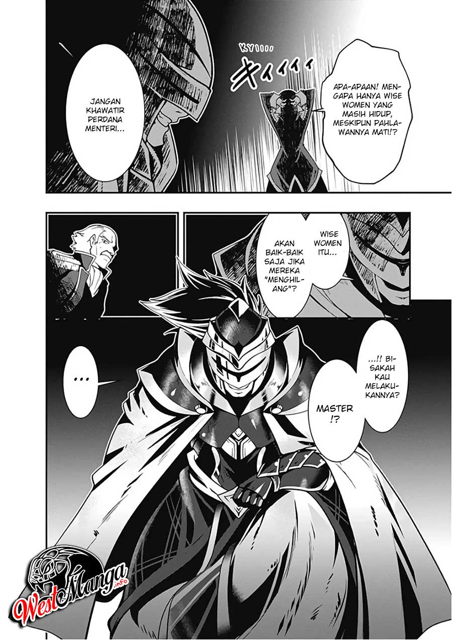 Jichou shinai Motoyuusha no Tsuyokute Tanoshii New Game Chapter 25 Gambar 16