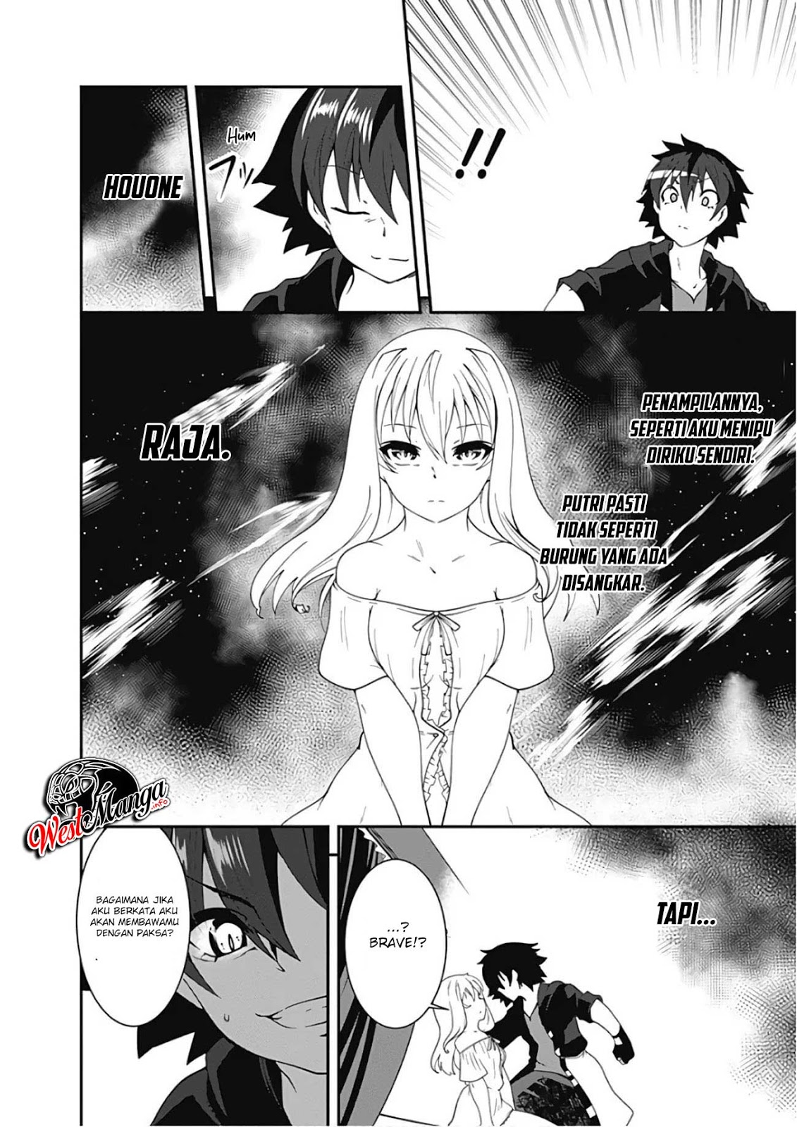 Jichou shinai Motoyuusha no Tsuyokute Tanoshii New Game Chapter 31 Gambar 8