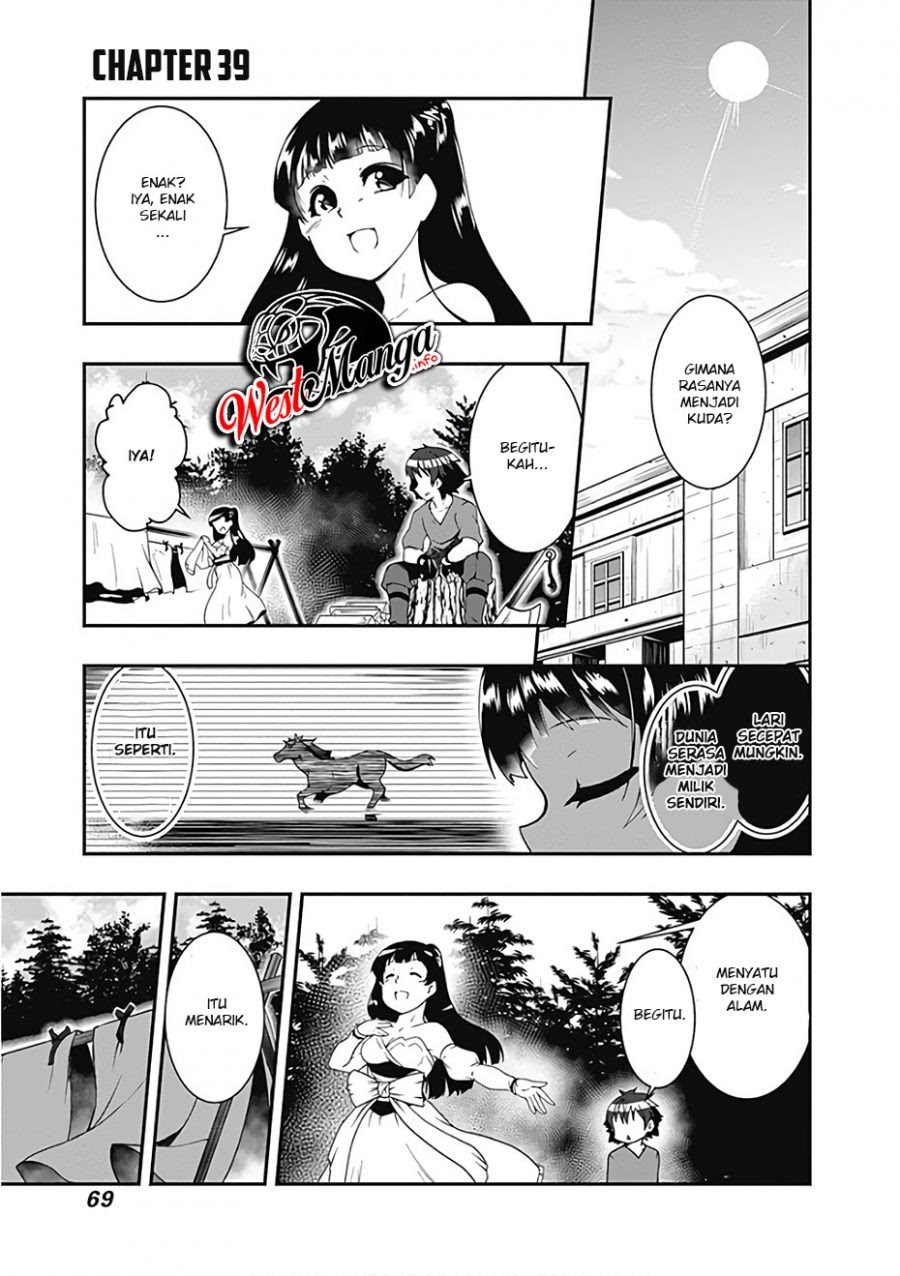 Jichou shinai Motoyuusha no Tsuyokute Tanoshii New Game Chapter 39 Gambar 2