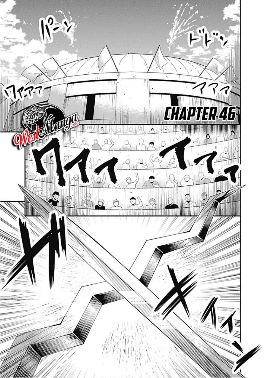 Jichou shinai Motoyuusha no Tsuyokute Tanoshii New Game Chapter 46 Gambar 3