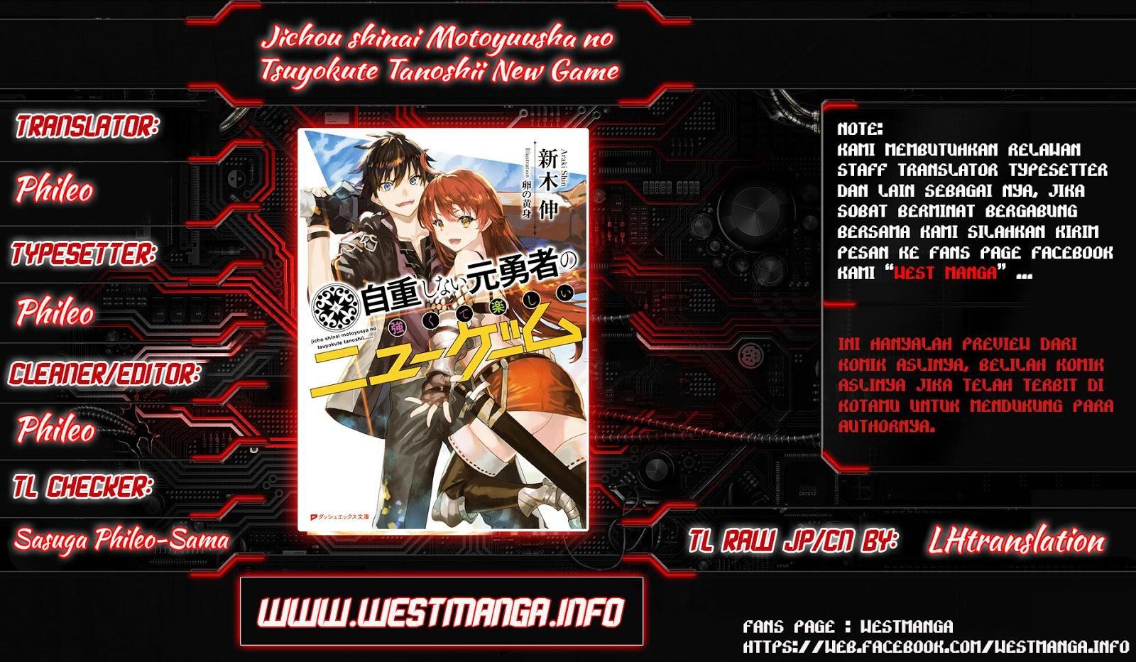 Jichou shinai Motoyuusha no Tsuyokute Tanoshii New Game Chapter 05 Gambar 1
