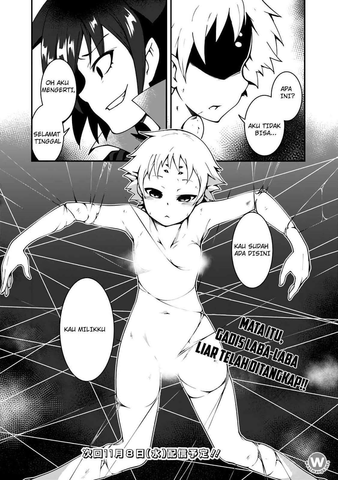 Jichou shinai Motoyuusha no Tsuyokute Tanoshii New Game Chapter 05 Gambar 17