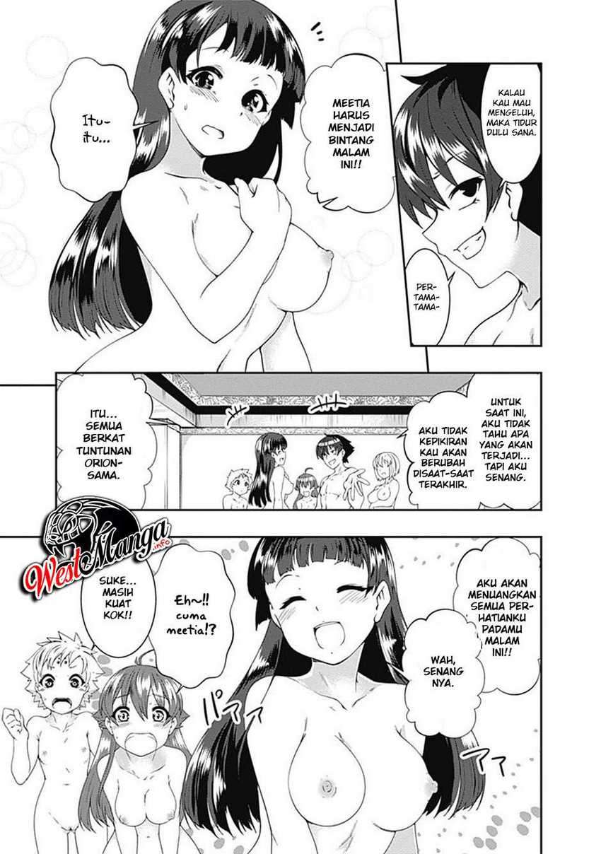 Jichou shinai Motoyuusha no Tsuyokute Tanoshii New Game Chapter 55 Gambar 5