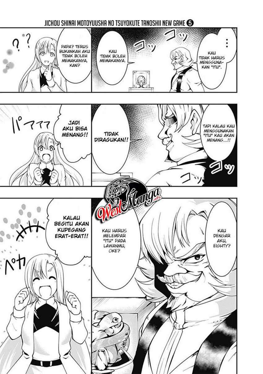 Jichou shinai Motoyuusha no Tsuyokute Tanoshii New Game Chapter 55 Gambar 16