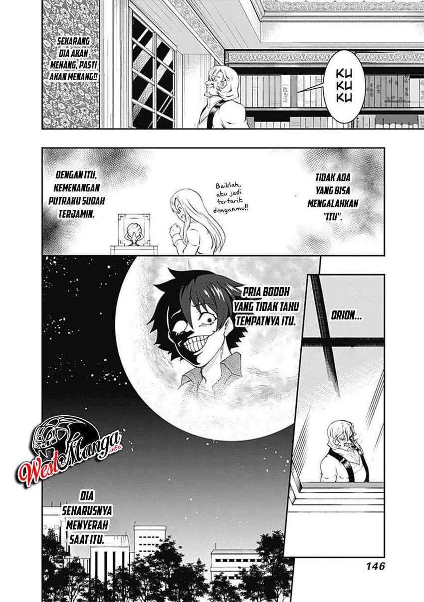Jichou shinai Motoyuusha no Tsuyokute Tanoshii New Game Chapter 55 Gambar 17