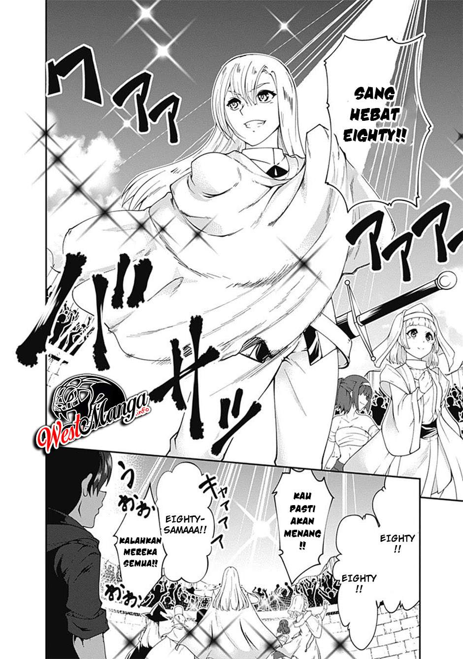 Jichou shinai Motoyuusha no Tsuyokute Tanoshii New Game Chapter 56 Gambar 5