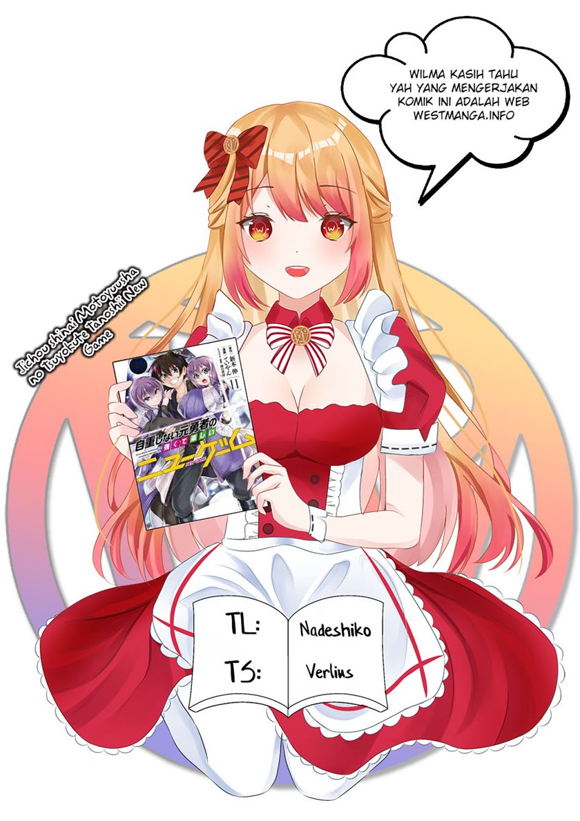 Jichou shinai Motoyuusha no Tsuyokute Tanoshii New Game Chapter 67 Gambar 1