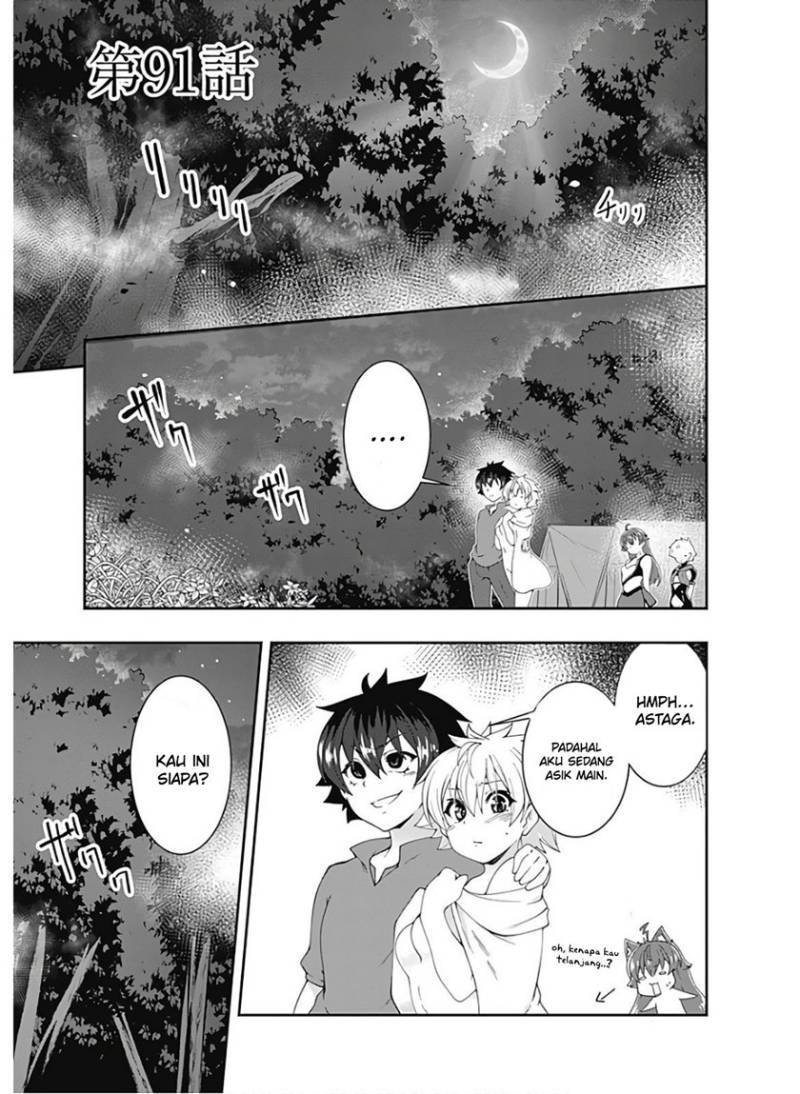 Jichou shinai Motoyuusha no Tsuyokute Tanoshii New Game Chapter 91 Gambar 3