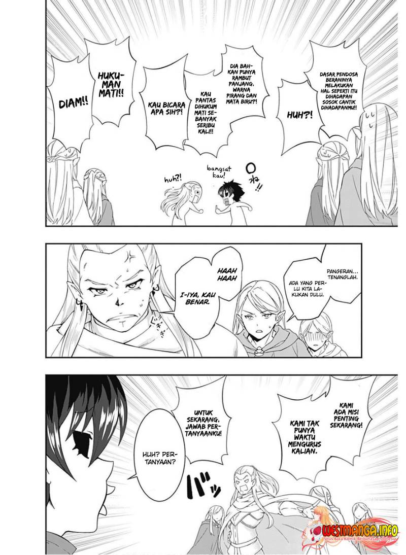 Jichou shinai Motoyuusha no Tsuyokute Tanoshii New Game Chapter 91 Gambar 6