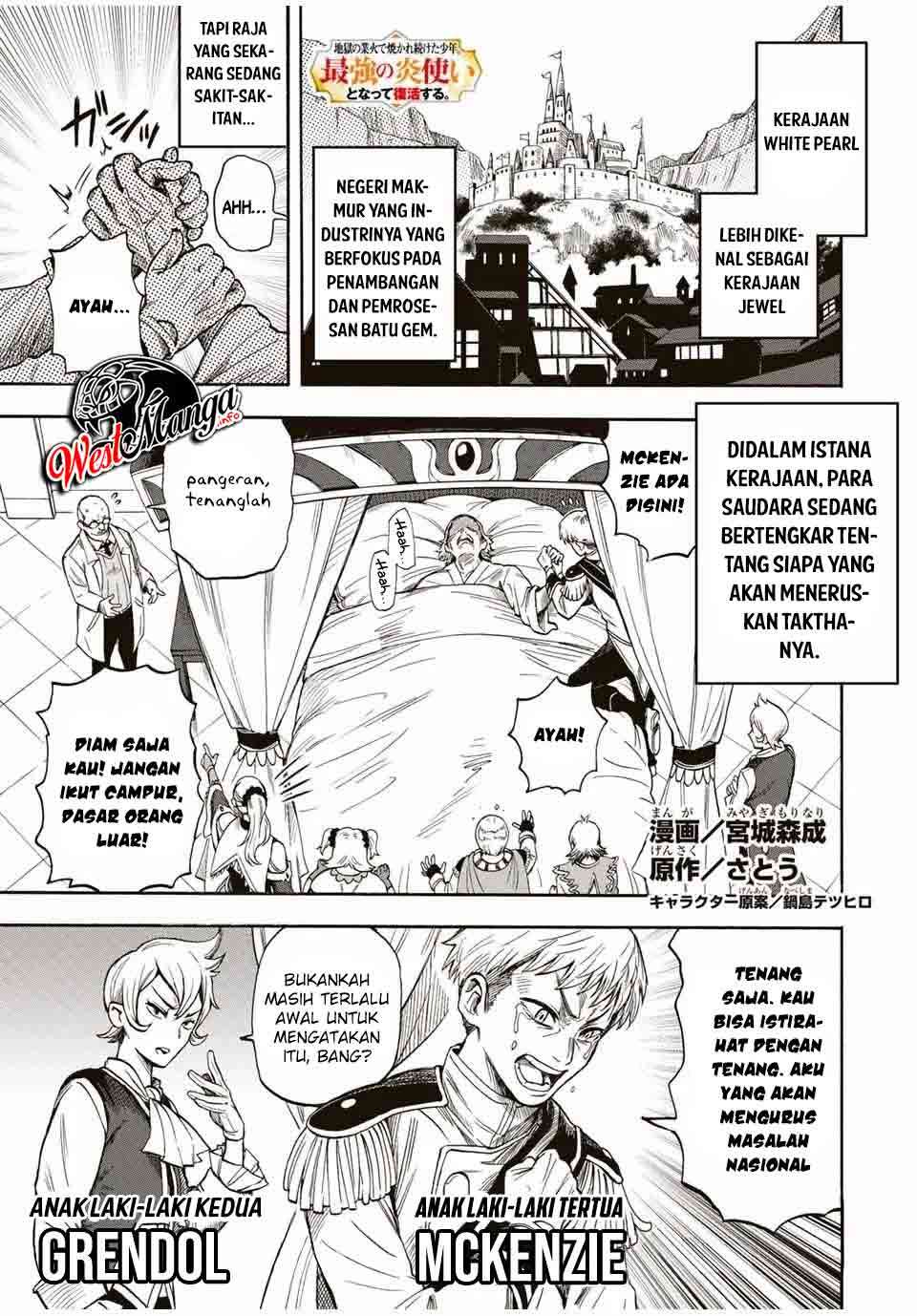 Jigoku no Gouka de Yaka re Tsuzuketa Shounen. Saikyou no Honou Tsukai to Natte Fukkatsu Suru. Chapter 15 Gambar 3