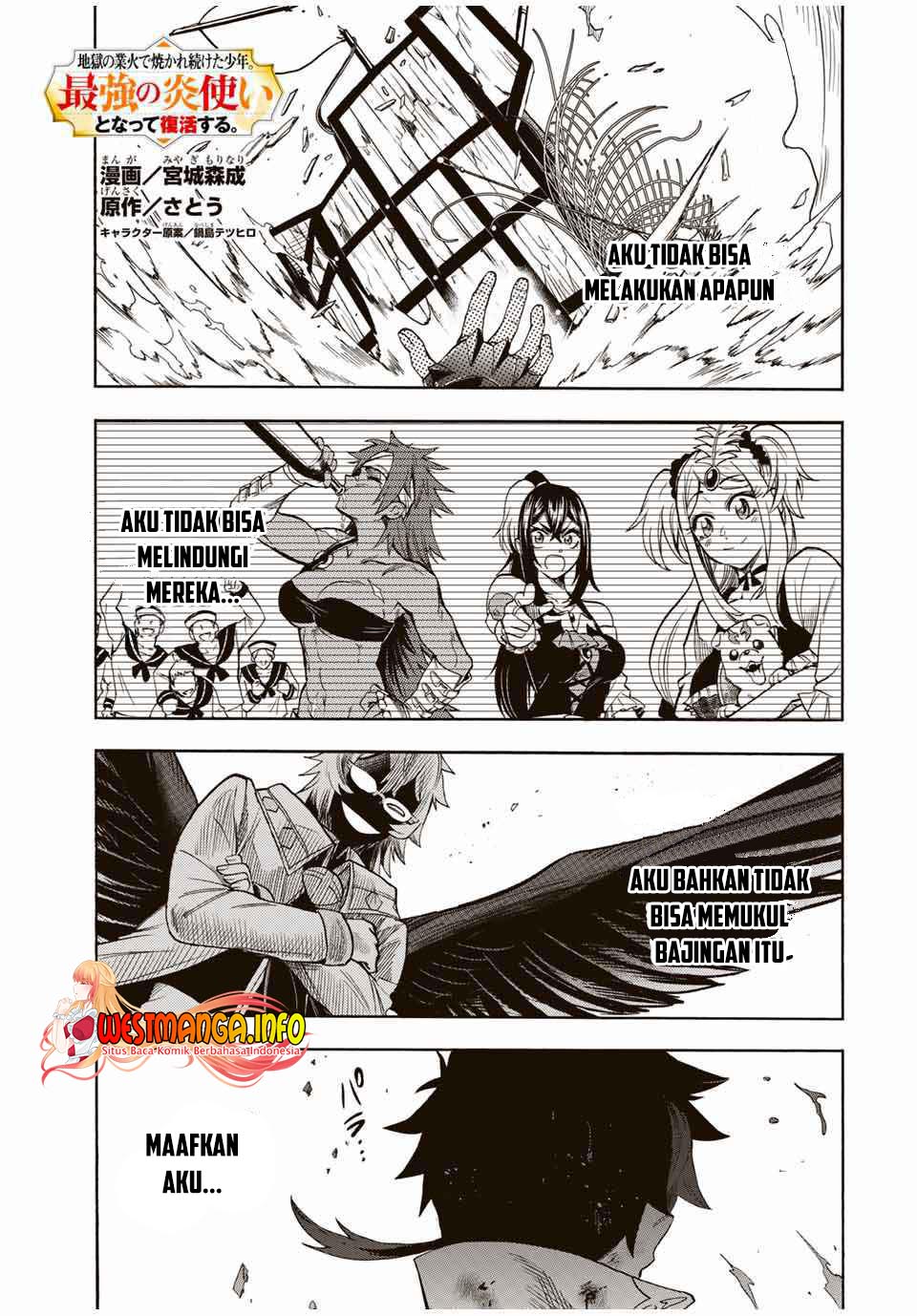 Jigoku no Gouka de Yaka re Tsuzuketa Shounen. Saikyou no Honou Tsukai to Natte Fukkatsu Suru. Chapter 34 Gambar 3
