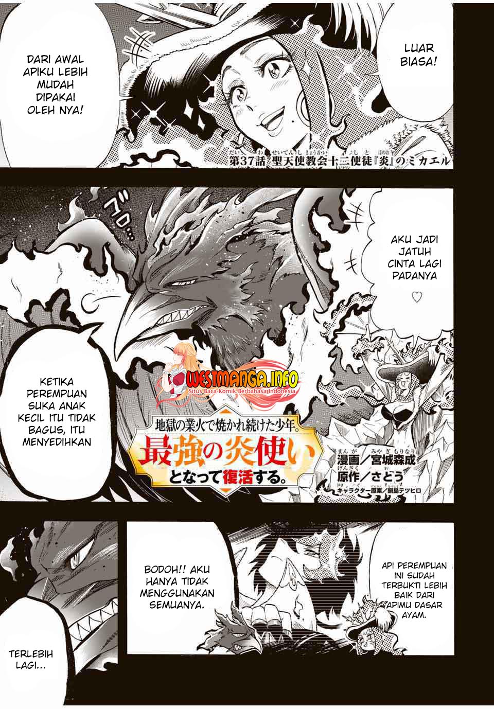 Jigoku no Gouka de Yaka re Tsuzuketa Shounen. Saikyou no Honou Tsukai to Natte Fukkatsu Suru. Chapter 37 Gambar 2