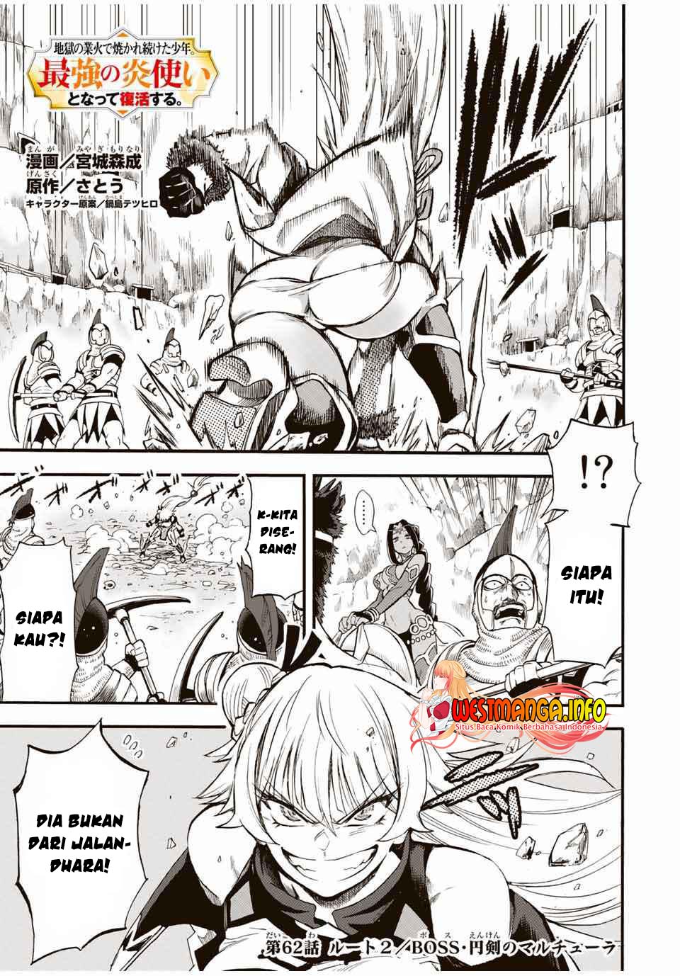 Jigoku no Gouka de Yaka re Tsuzuketa Shounen. Saikyou no Honou Tsukai to Natte Fukkatsu Suru. Chapter 62 Gambar 2