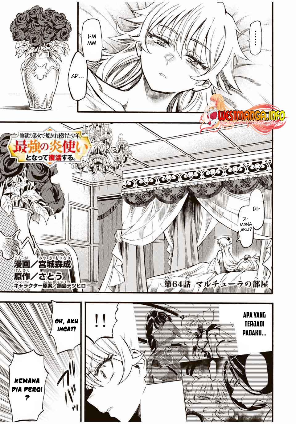Jigoku no Gouka de Yaka re Tsuzuketa Shounen. Saikyou no Honou Tsukai to Natte Fukkatsu Suru. Chapter 64 Gambar 2