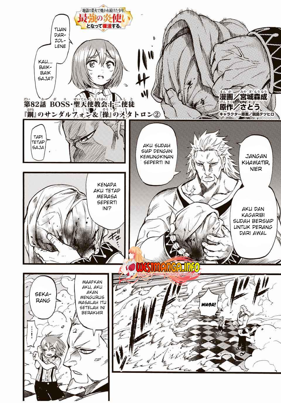 Jigoku no Gouka de Yaka re Tsuzuketa Shounen. Saikyou no Honou Tsukai to Natte Fukkatsu Suru. Chapter 82 Gambar 2