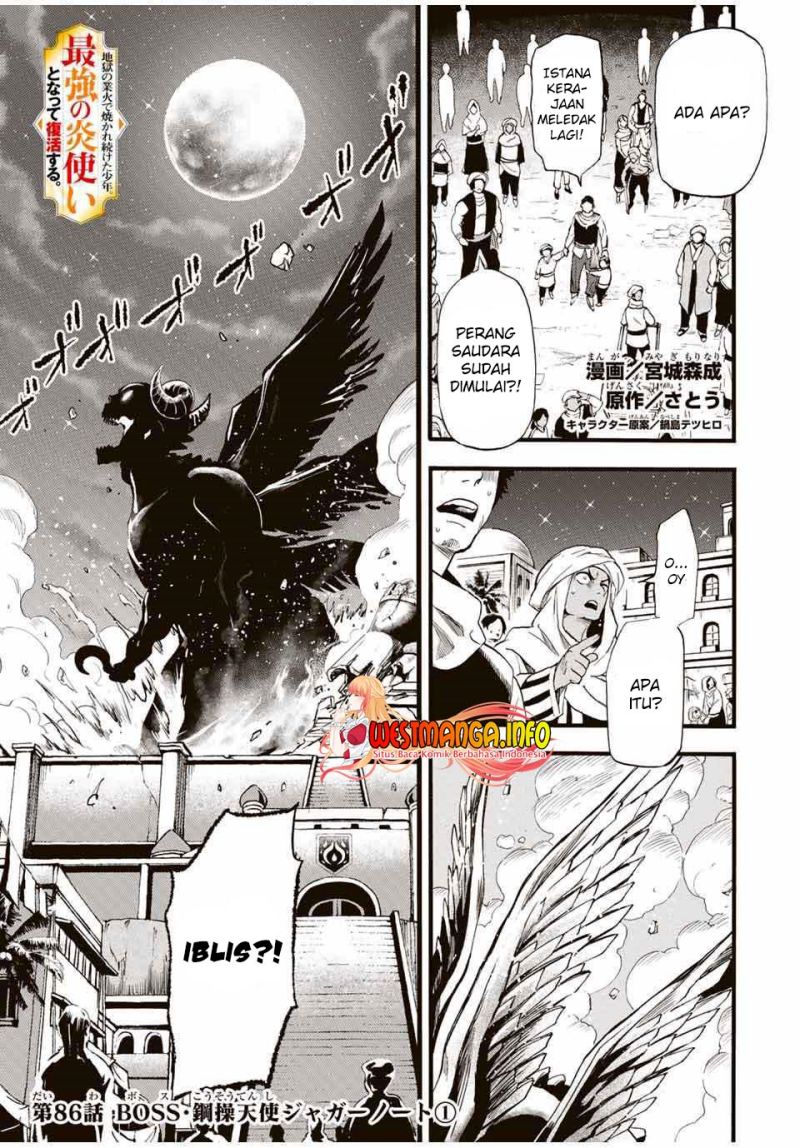 Jigoku no Gouka de Yaka re Tsuzuketa Shounen. Saikyou no Honou Tsukai to Natte Fukkatsu Suru. Chapter 86 Gambar 3