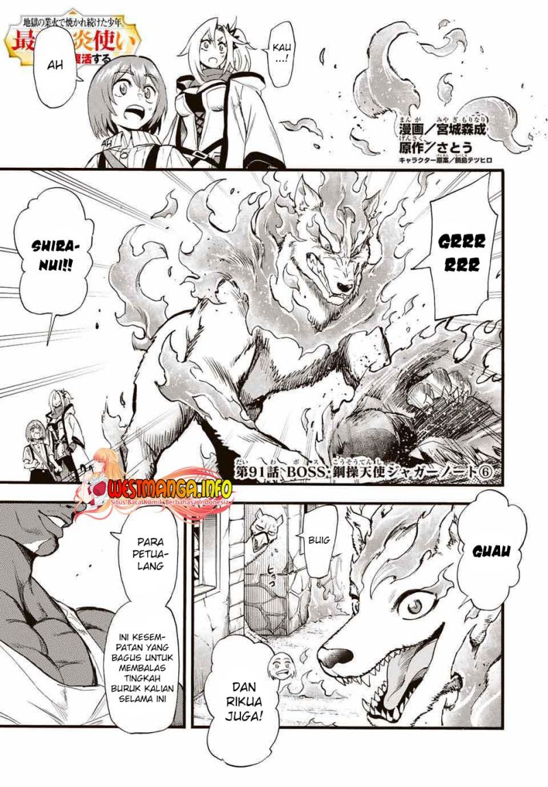 Jigoku no Gouka de Yaka re Tsuzuketa Shounen. Saikyou no Honou Tsukai to Natte Fukkatsu Suru. Chapter 91 Gambar 3