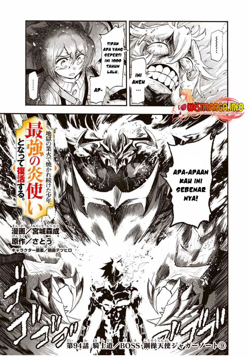 Jigoku no Gouka de Yaka re Tsuzuketa Shounen. Saikyou no Honou Tsukai to Natte Fukkatsu Suru. Chapter 94 Gambar 3